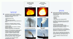 Desktop Screenshot of energy-saving-technology.com